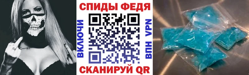 как найти закладки  Данилов  АМФ 98% 