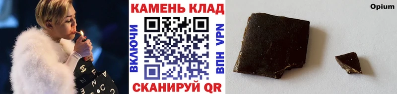 ГАШ hashish  Данилов 