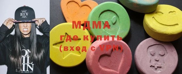 apvp Гусь-Хрустальный