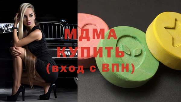кокаин колумбия Гусев