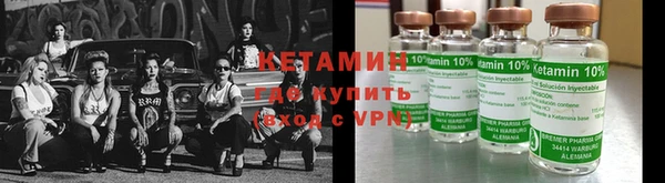 apvp Гусь-Хрустальный