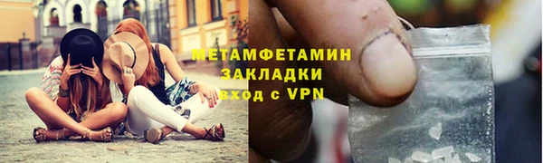 кокаин колумбия Гусев