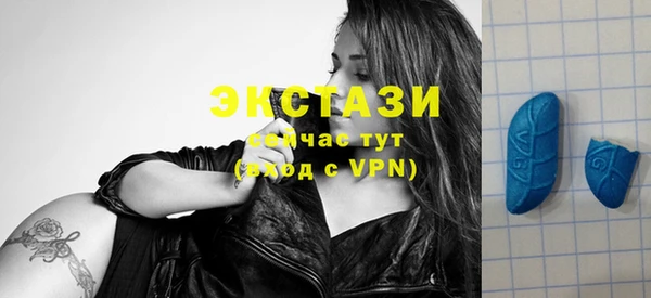 кокаин колумбия Гусев