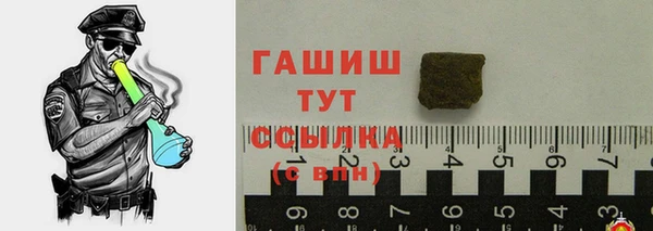 кокаин колумбия Гусев