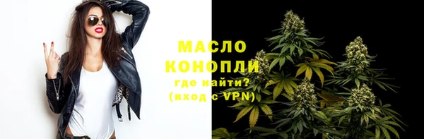 кокаин колумбия Гусев