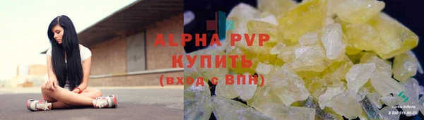 кокаин колумбия Гусев