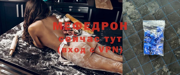 кокаин колумбия Гусев