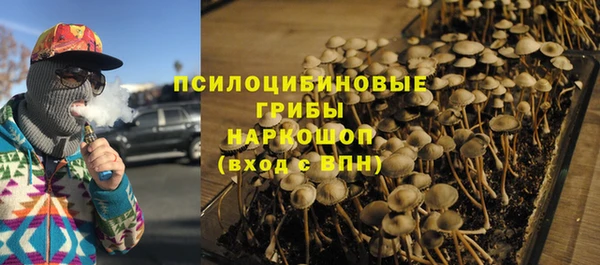 кокаин колумбия Гусев