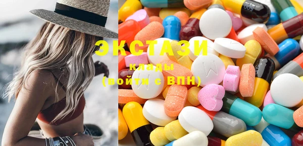 кокаин колумбия Гусев