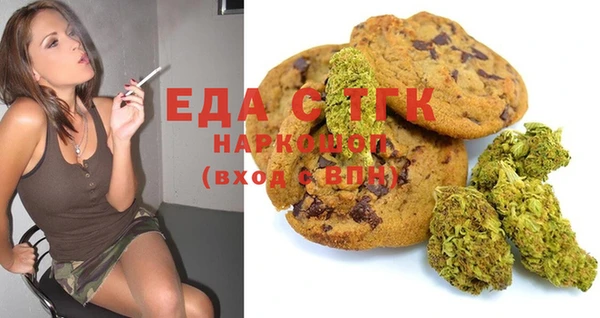 кокаин колумбия Гусев