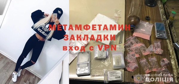 кокаин колумбия Гусев