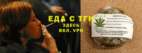 кокаин колумбия Гусев