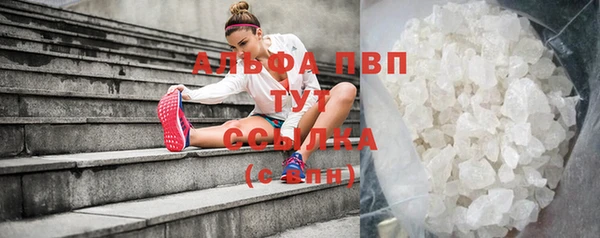 мефедрон мука Гусиноозёрск