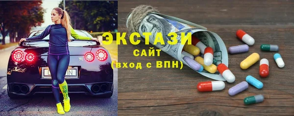 кокаин колумбия Гусев