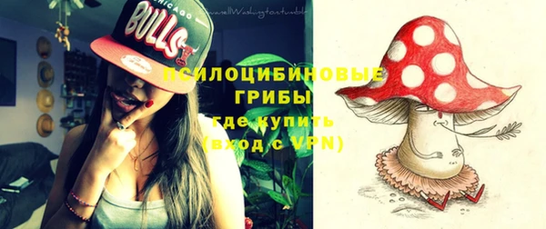 мефедрон мука Гусиноозёрск