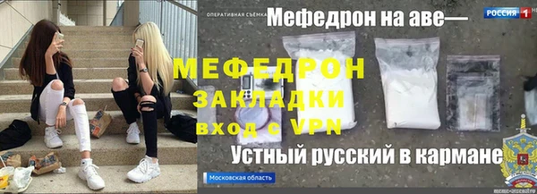 кокаин колумбия Гусев