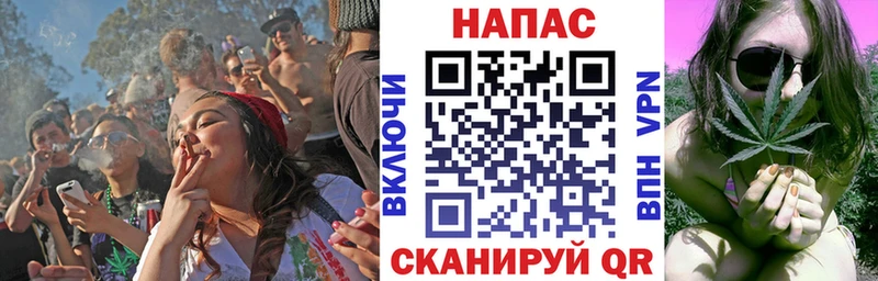 hydra вход  Данилов  Бошки Шишки Ganja 